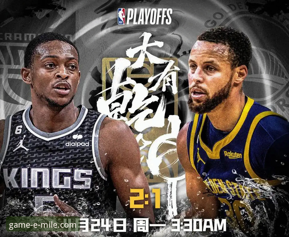 季后赛屠杀之夜：尼克斯140分创纪录 vs 老鹰89分溃败，米乐体育平台视角下的深度解析